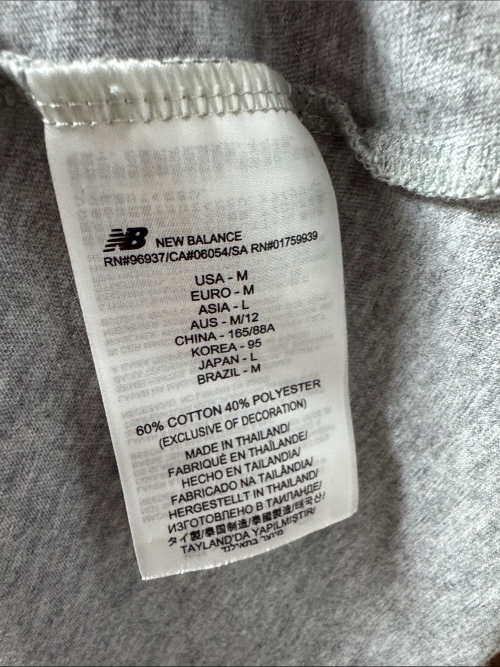 New Balance Heather Gray Script Logo Tee - Picture 3 of 4